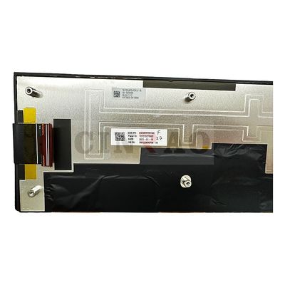 12.3 inch Tianma LCD Display Screen TM123XVKP08-00 Autopaneel Voor GPS-navigatie