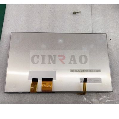 7 Inch LCD Display With Touch Screen LT070AB2D600 Car GPS Navigation Replacement