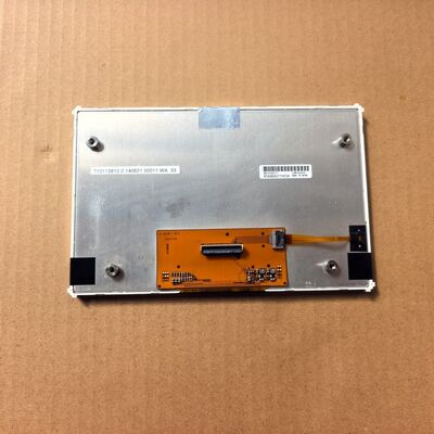 7 Inch TFT LCD Screen Panel LAM070G023A Car Display for GPS Navigation